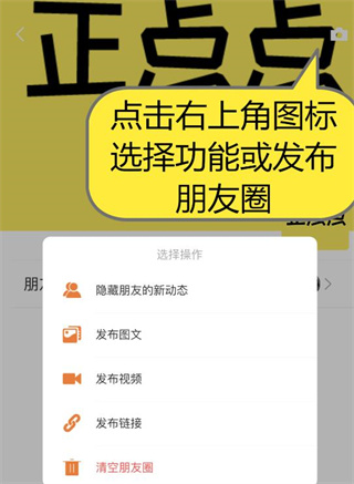 正点点 20260831151711_596182.jpg