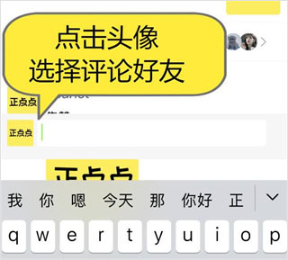 正点点 20260831151713_594315.jpg