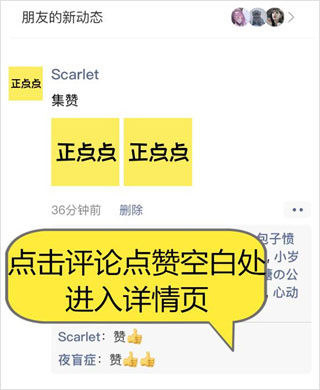 正点点 20260831151714_206174.jpg