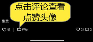 正点点 20260831151714_947611.jpg