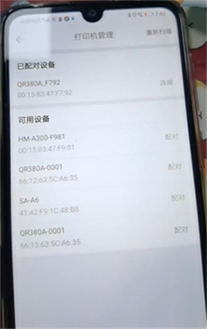 圆通妈妈驿站 20260831151758_310226.jpg