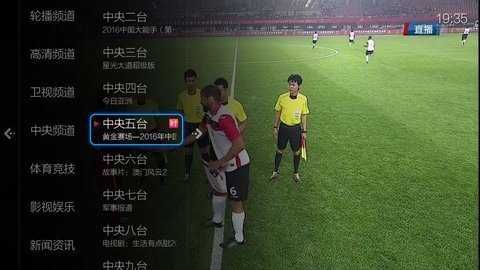 小薇直播 20260831151812_050297.jpg