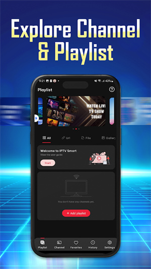 IPTV播放器 20260831151826_323242.jpg