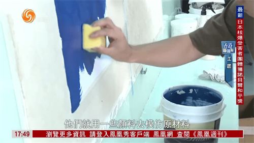 星火电视2025最新版 20260831151840_888230.jpg