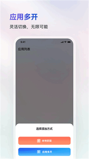 火箭沙盒最新版 20260831151844_155761.jpg