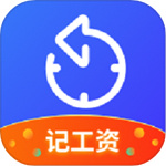 51记加班app