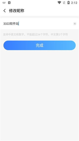 果盘手游平台 20260831152052_257696.jpg
