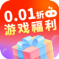 0.01折游戏福利