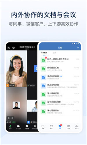 企业微信 20260831152217_283958.jpg