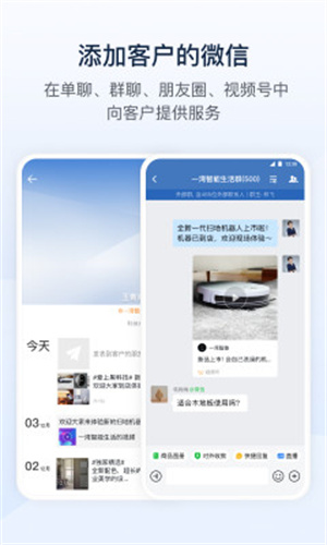 企业微信 20260831152217_552744.jpg