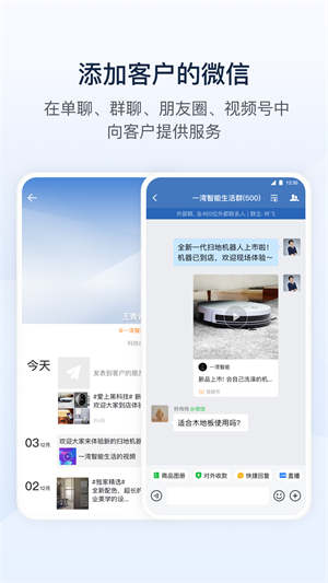 企业微信 20260831152221_893153.jpg