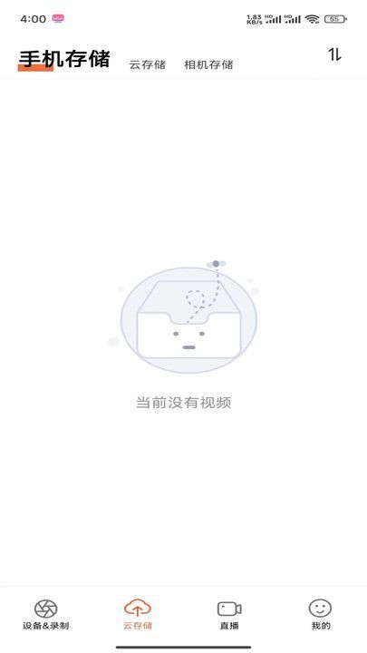 热我相机 20260831152228_810511.jpg