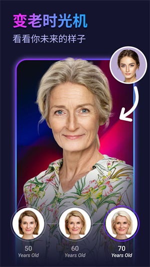 彩虹相机 20260831152232_479815.png