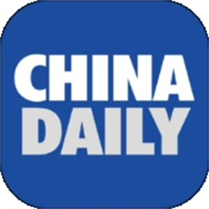 中国日报双语版