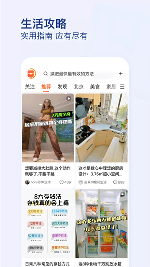 有柿app 20260831152248_448868.jpg