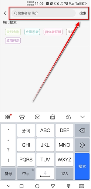 像素影视 20260831152340_469741.jpg