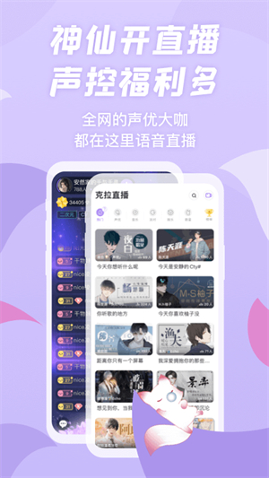 漫播官网版 20260831152346_259655.jpg