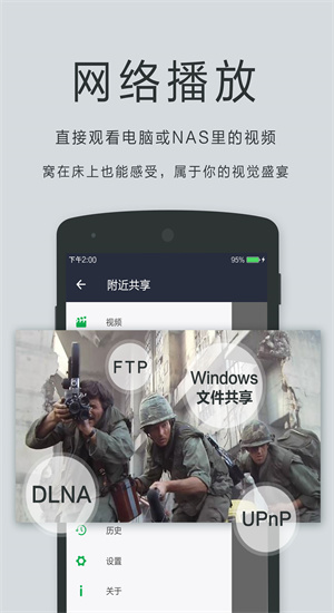 oplayer 20260831152358_950064.jpg