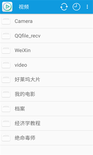 完美视频播放器 20260831152403_741729.png