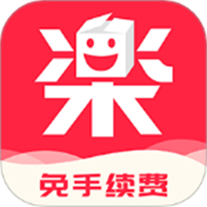 乐淘一番app